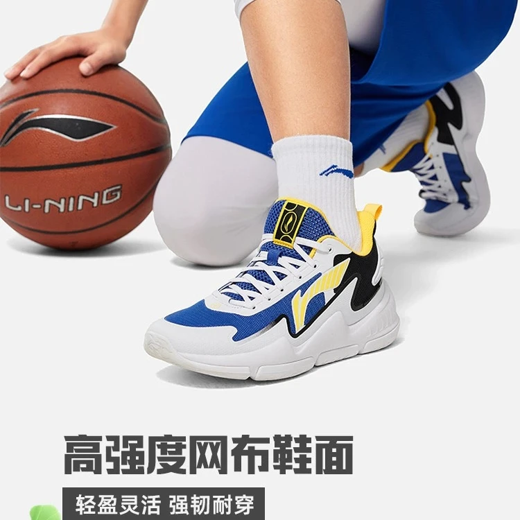 李宁儿童篮球鞋男子新款缓震回弹休闲情侣圆头低帮减震运动鞋