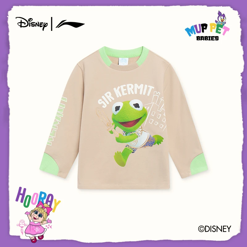 李宁儿童童装男小童2024字母图案春季休闲印花圆领套头无帽卫衣