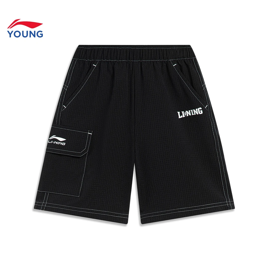 【李宁儿童】男小童新款字母夏季休闲透气短裤儿童运动裤YKST031