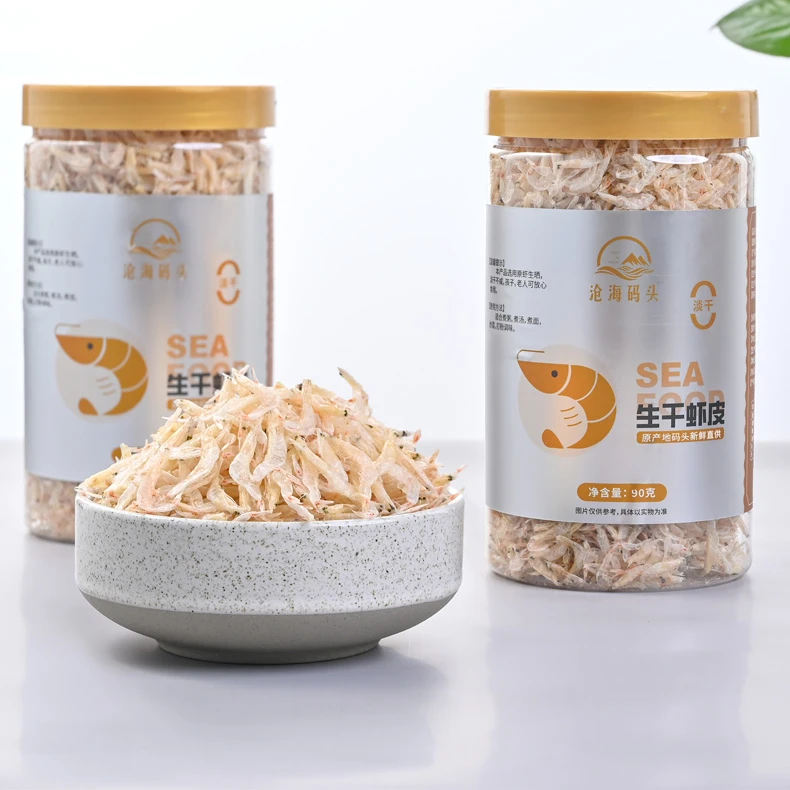 沧海码头源产地直供罐装生干虾皮罐装有机头水紫菜