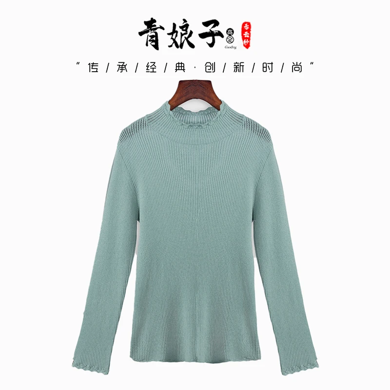 青娘子秋季亲肤软糯修身保暖百搭时尚女士打底羊毛衫51132