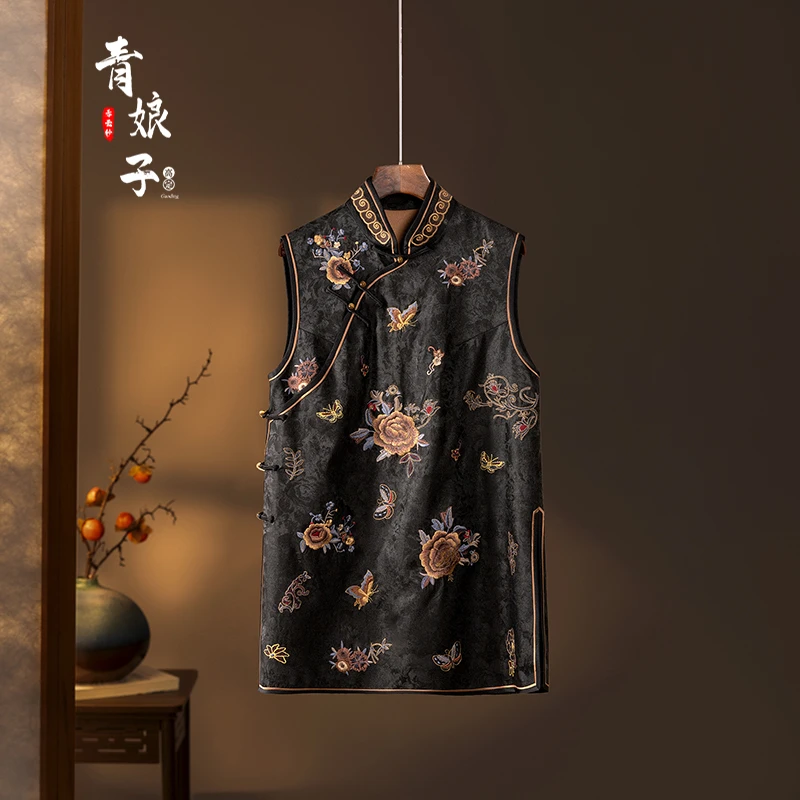 青娘子香云纱（忆香）提花缎重工刺绣中国风中式复古绣花马甲-50157