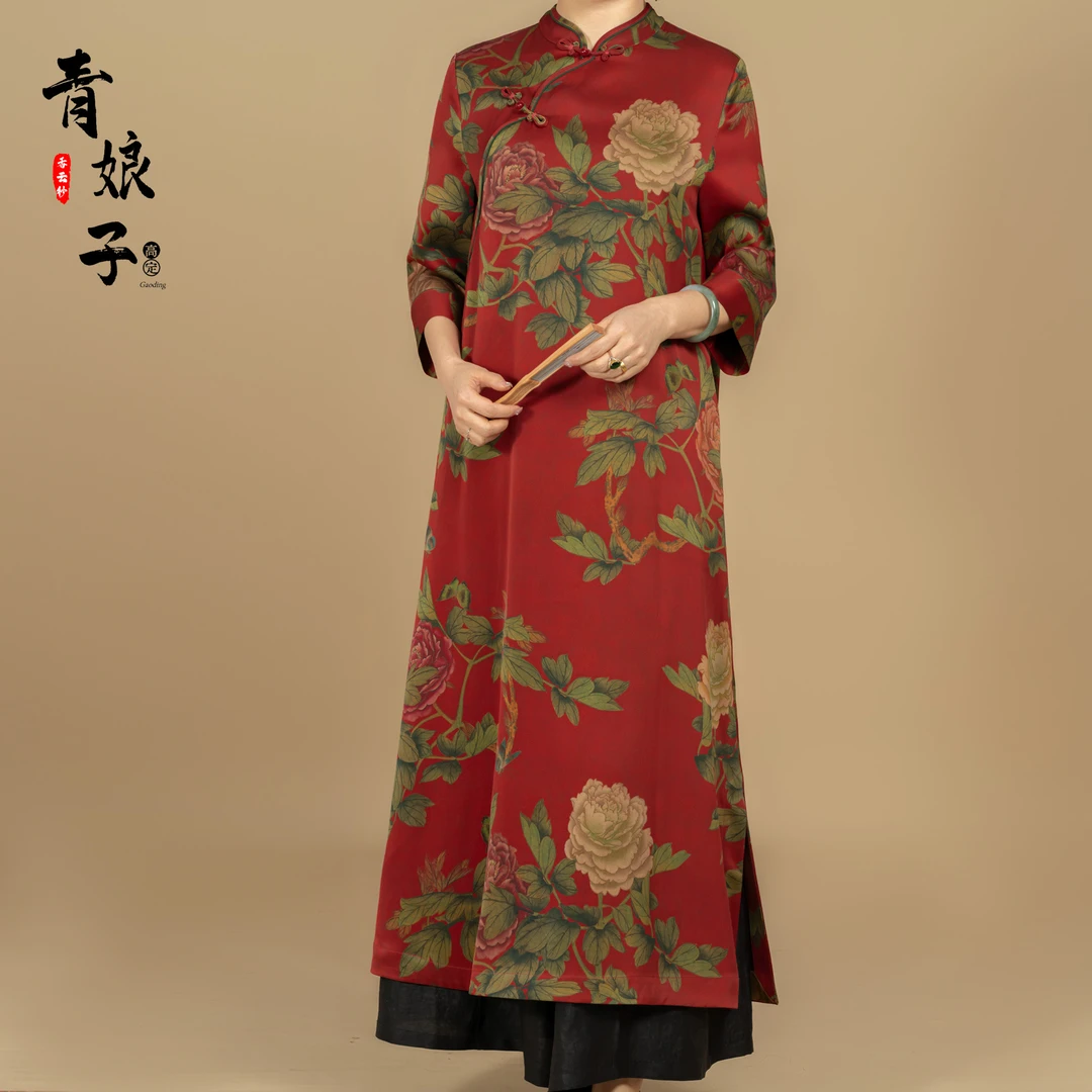 香云纱【若南】重缎定位花国风长款中式复古女士连衣裙562