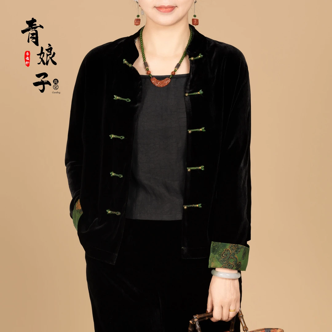 [思茗]香云纱拼丝绒中国风立领盘扣复古气质宽松版短款上衣41452