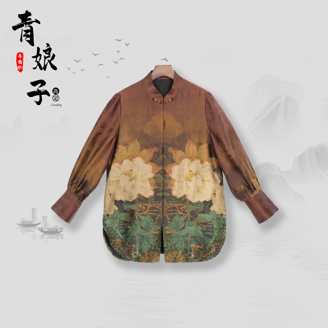重缎定位印花大版开衫4189