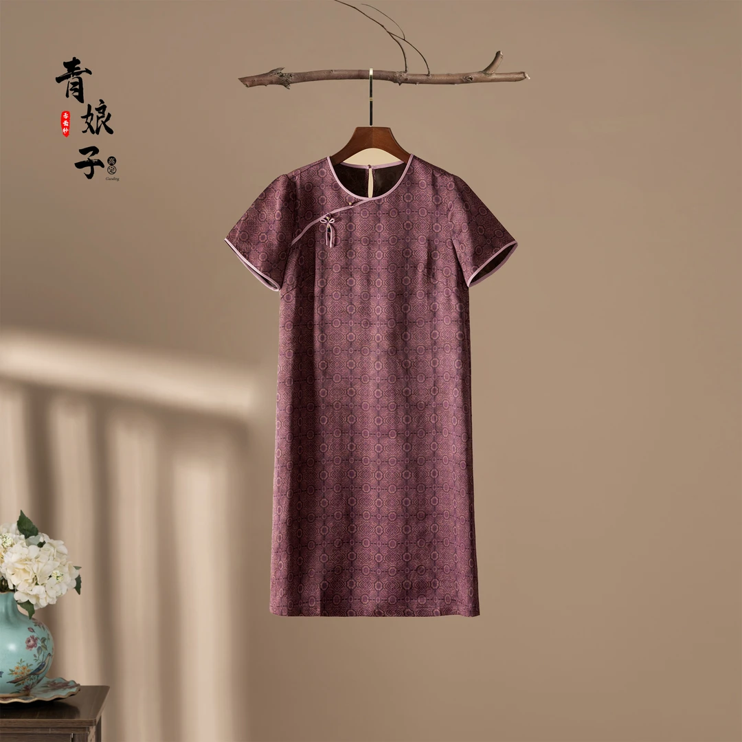 青娘子-香云纱（如梦）新中式中国风夏季时尚文艺连衣裙50365