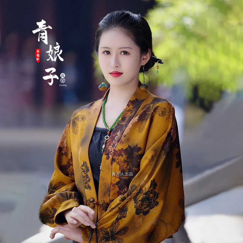 青娘子香云纱【靖珊】提花缎印花高腰短款汉服中式开衫短外套-50443