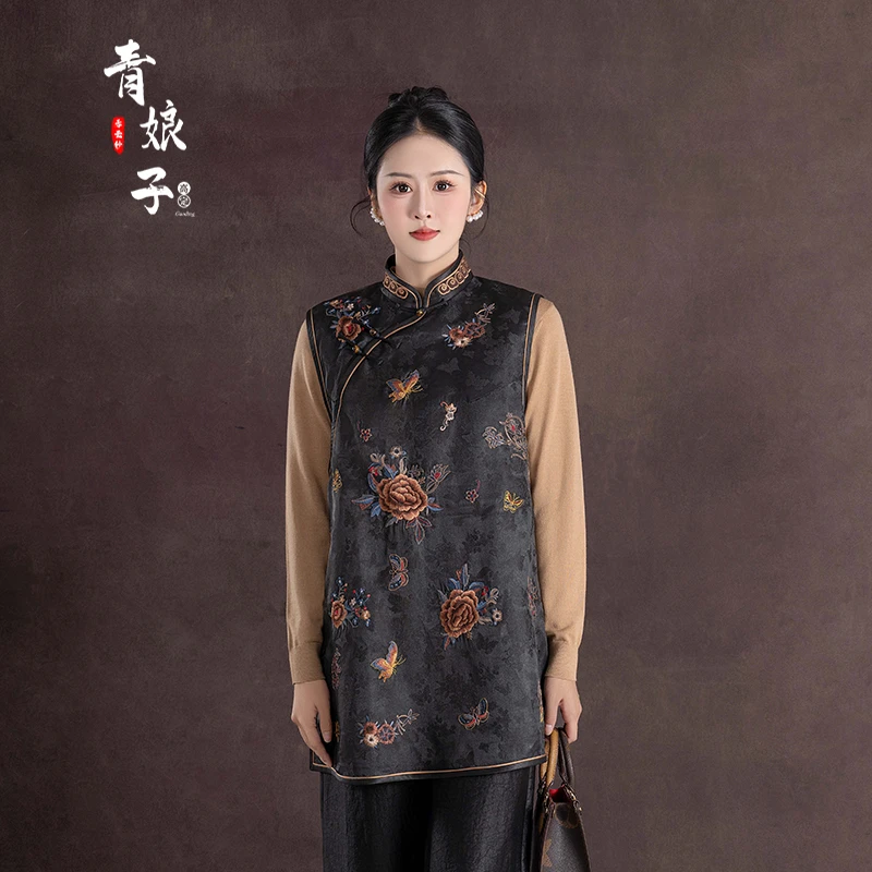 青娘子香云纱（楚凝）提花缎重工刺绣中国风驼绒复古绣花马甲-51101