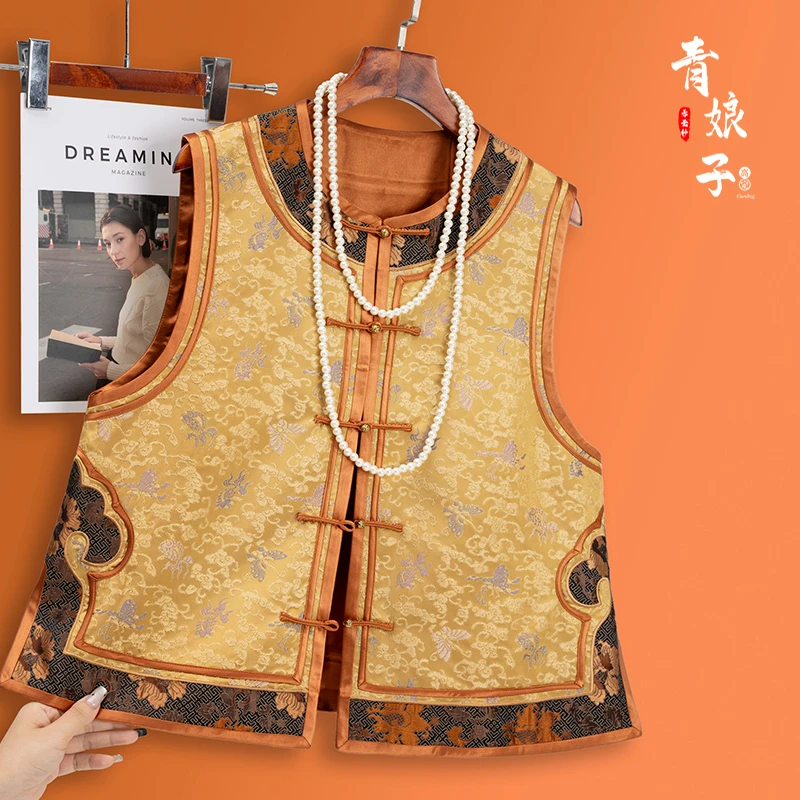 青娘子（婉灵）新中式重工刺绣国风马甲51221