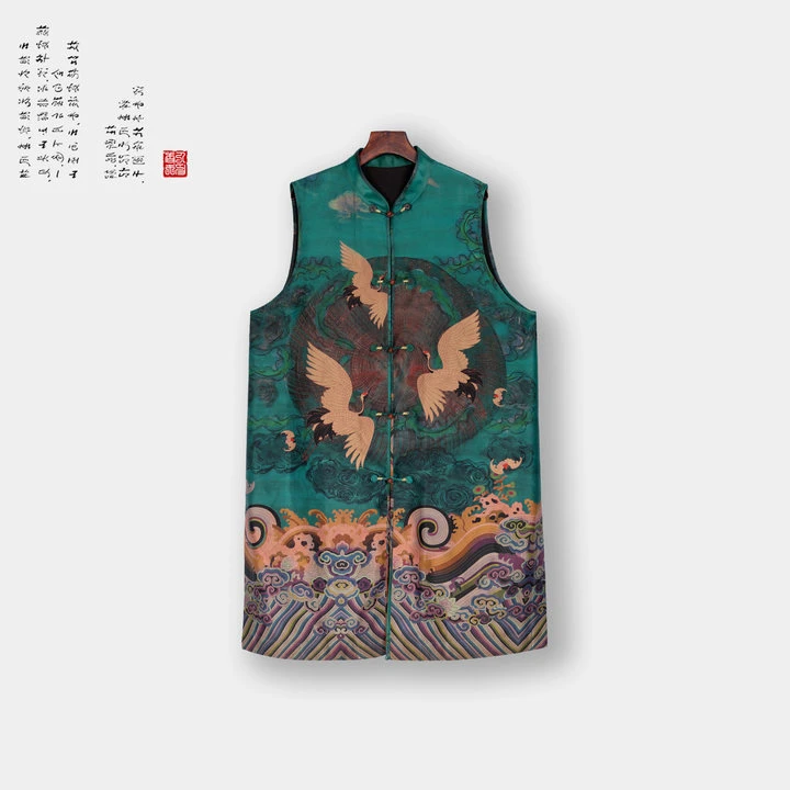 香夫人-【云鹤】香云纱重缎定位花马甲40959