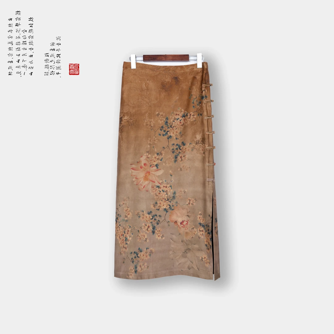 香云纱重缎定位印花包臀裙40887