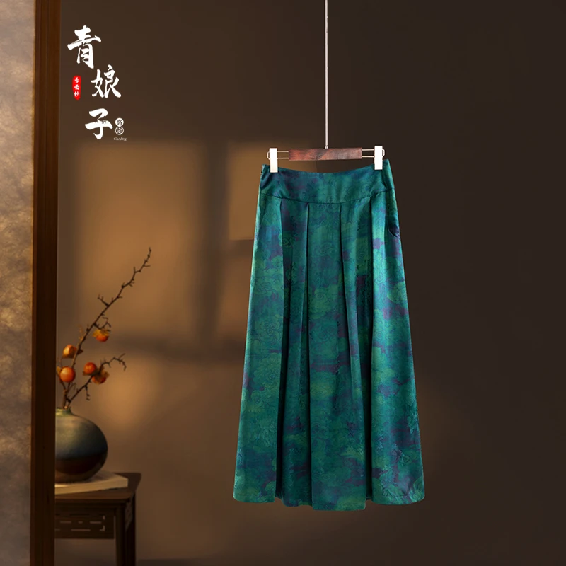 青娘子香云纱〔琼荣〕重缎提花气质中长款秋季女士百褶半身裙---790
