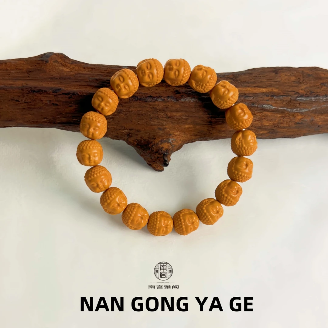 【南宫雅阁】1.1全品正圆猴头核桃精工雕刻宝宝佛萌萌可爱文玩手串