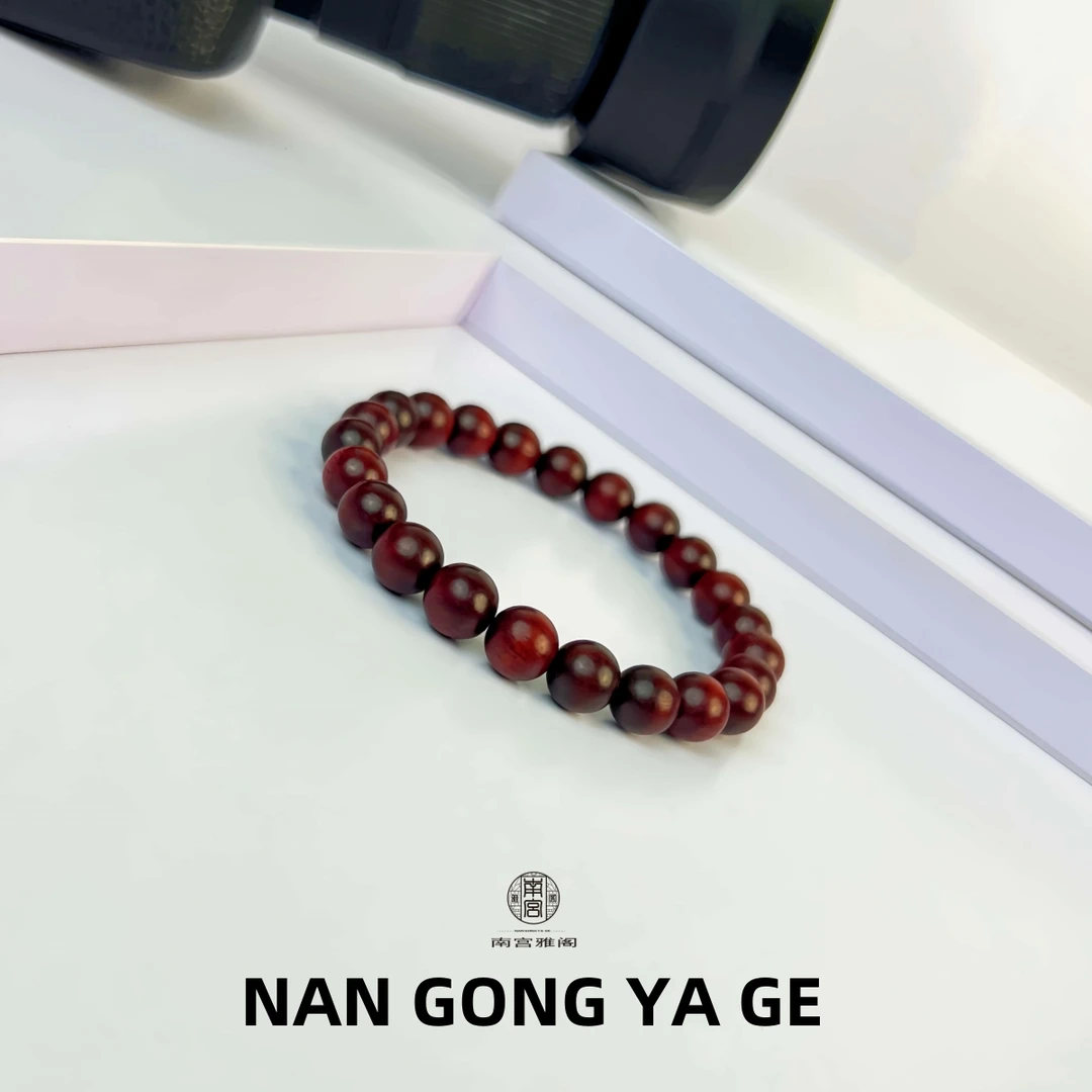 【每人限购一串】福利款0.8非洲紫檀木女士精美佛珠血檀木文玩手串