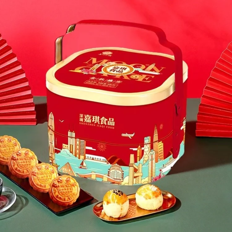 嘉琪月饼 金秋盛宴