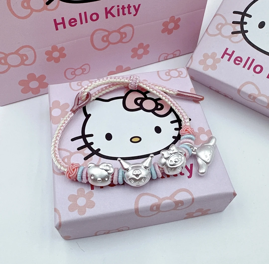 足银手链 足银999三丽鸥hellokitty库洛米编绳小众原创设计送女生