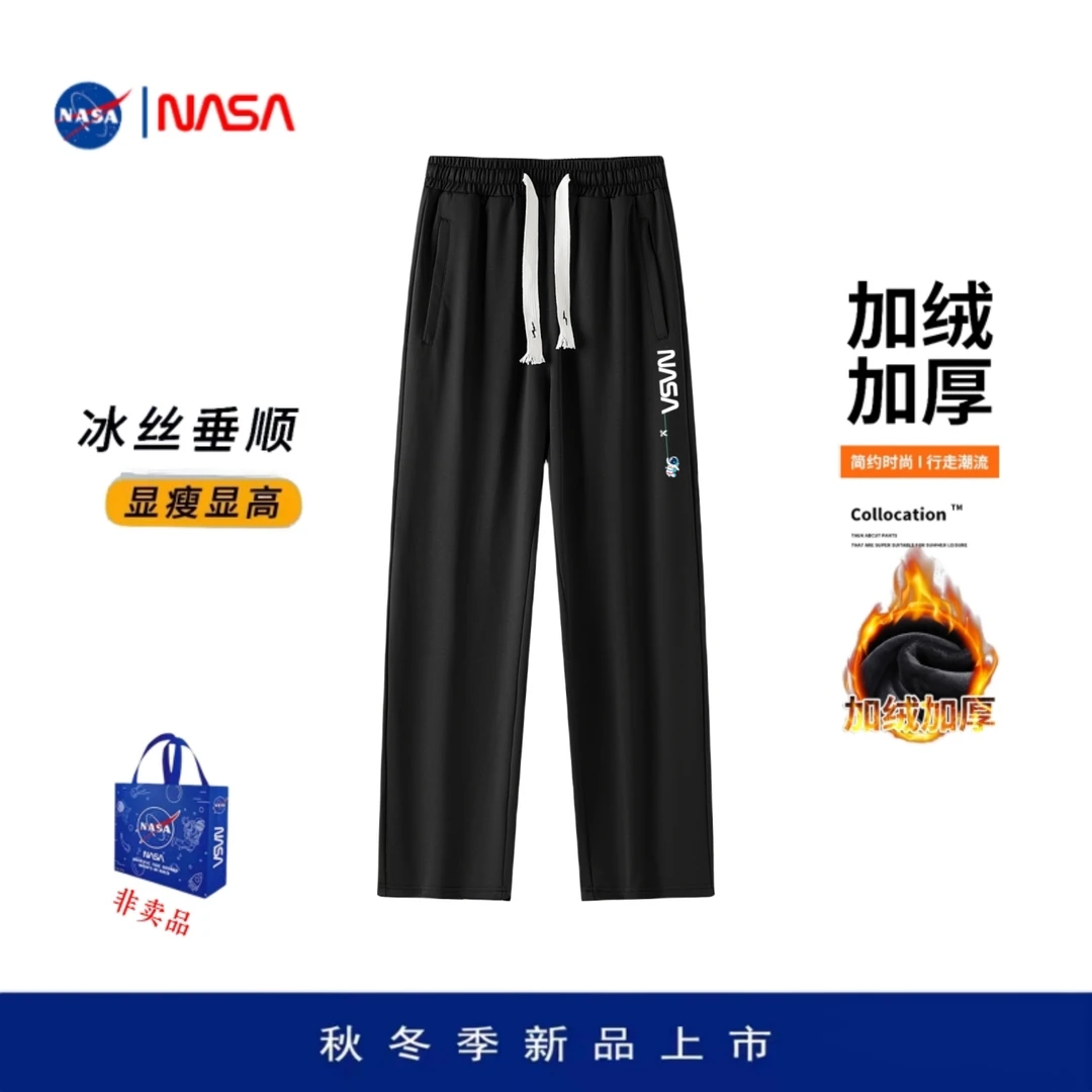 NASA秋冬2023年新款休闲百搭潮流男士卫裤显瘦显高宽松大码男卫裤