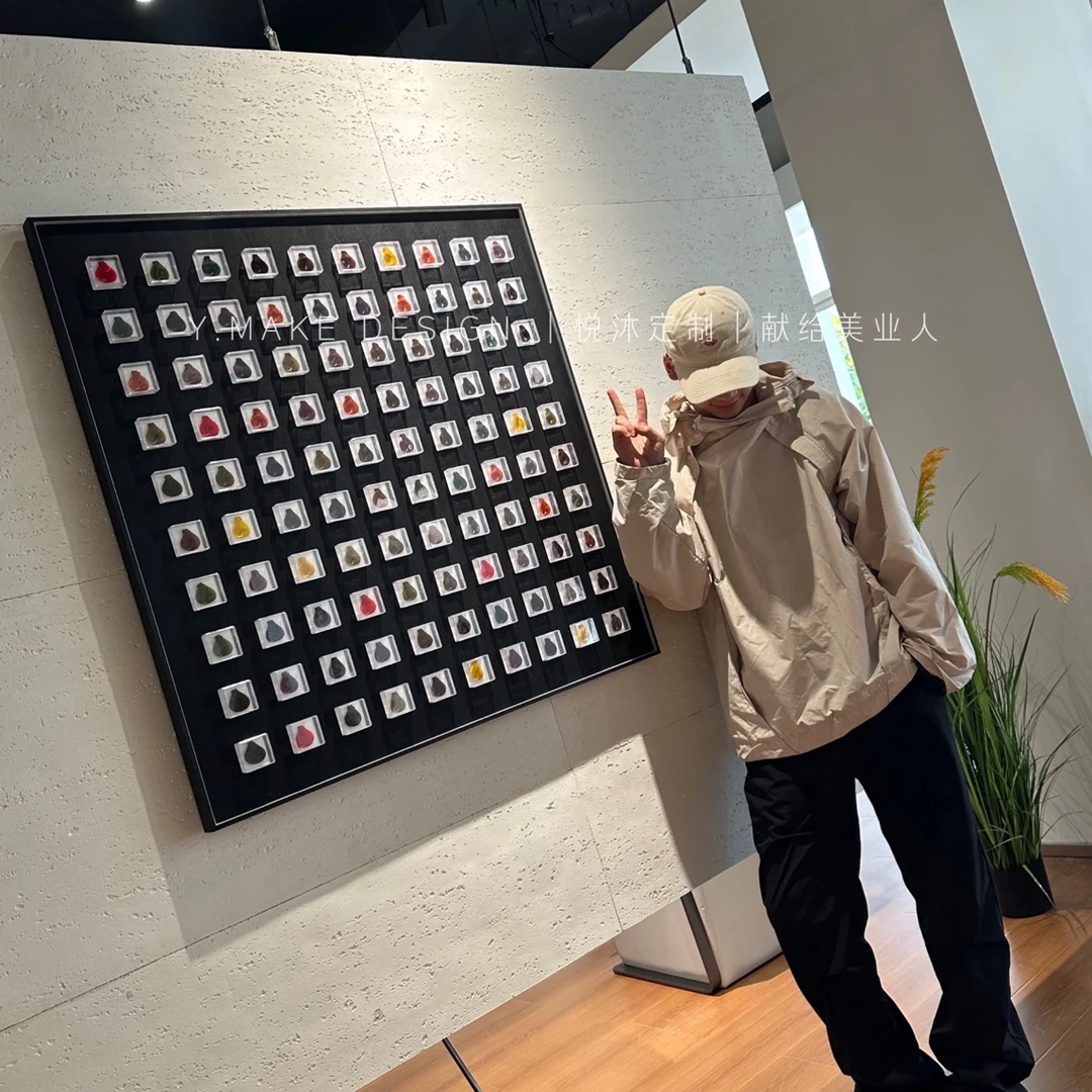 潘多拉可定制色板画