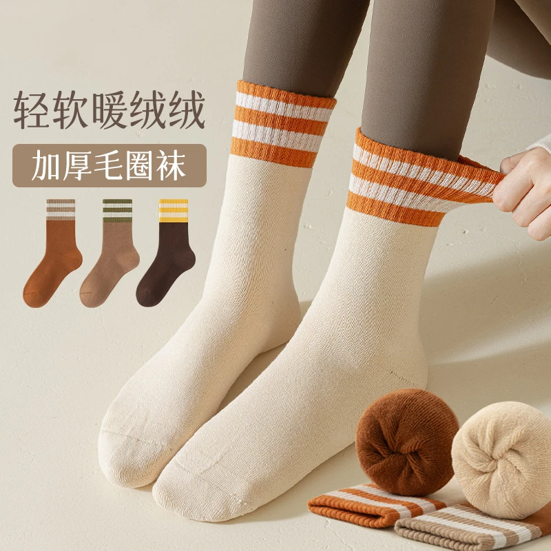 加厚毛圈袜子女秋冬季中筒棉袜2024年新款抗菌防臭保暖女士棉袜