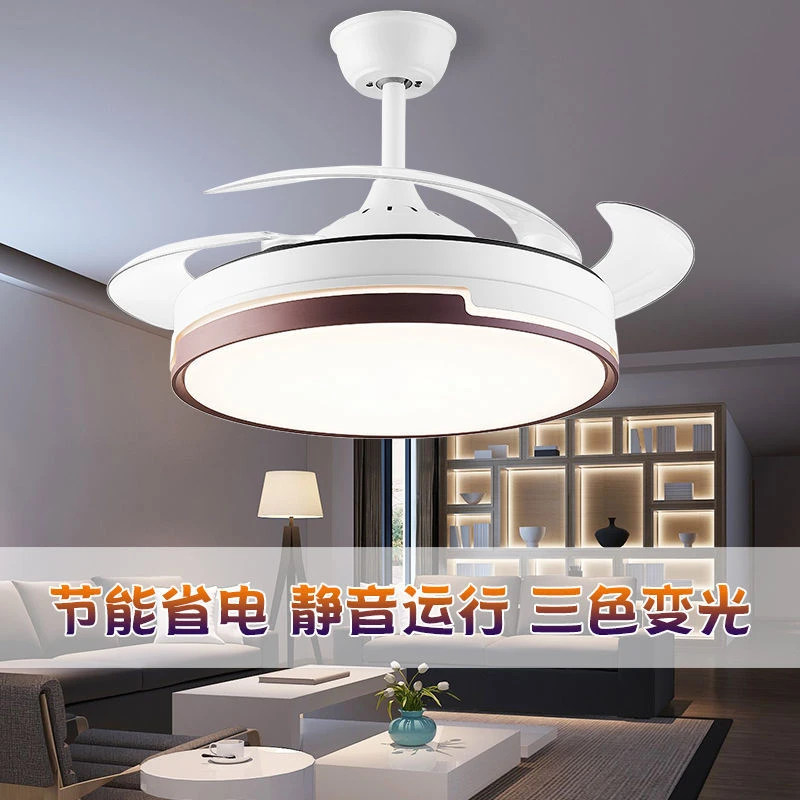 隐形风扇灯2023新款吊扇灯家用一体吊灯客厅餐厅卧室北欧吊扇灯