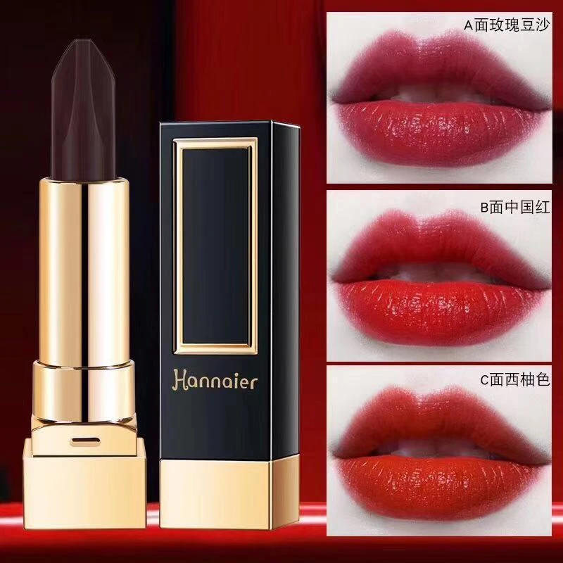 【国货】韩奈儿VE恒润显白温变唇膏口红保湿滋润三色口红不易脱口红