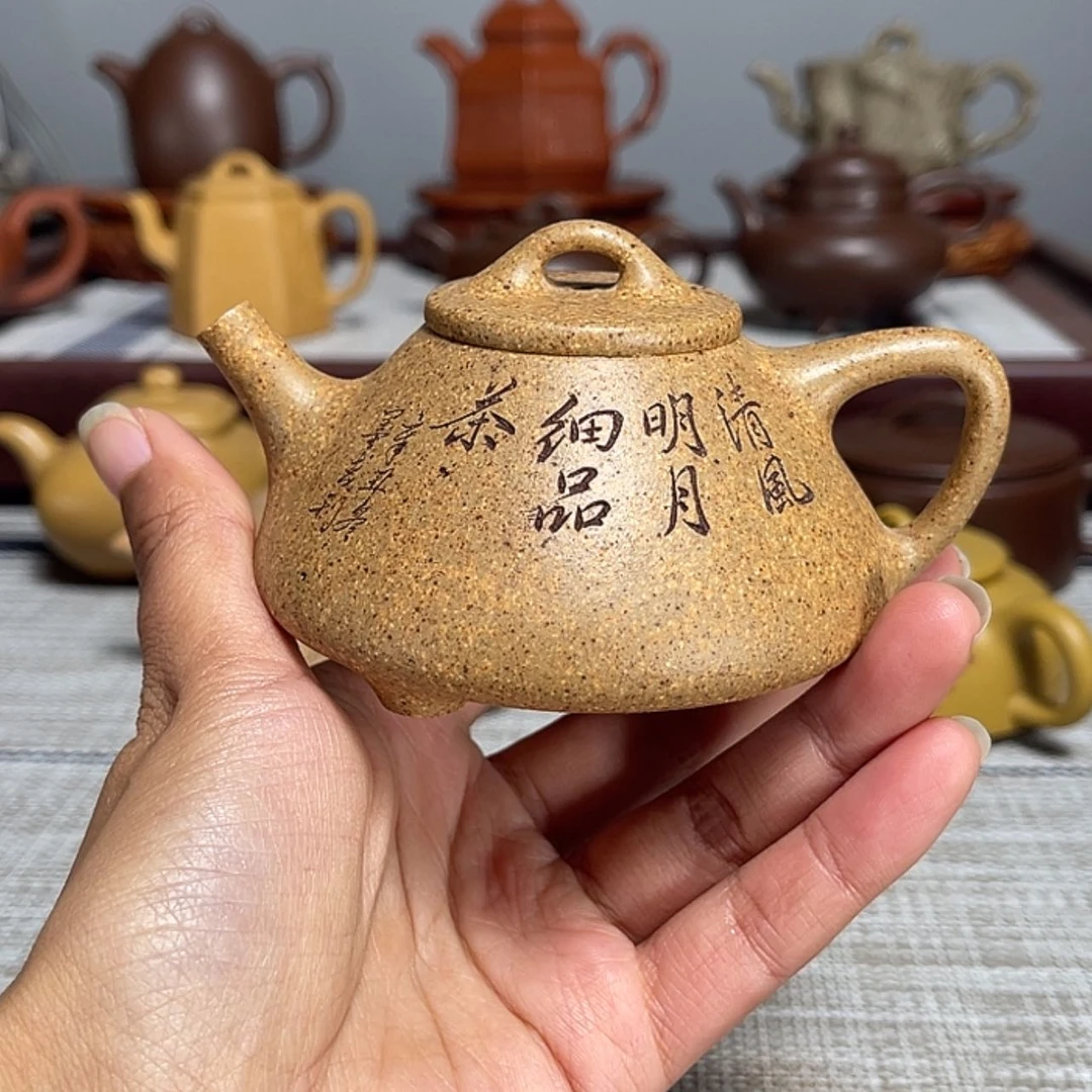 【闪购商品】紫砂茶壶钓****族