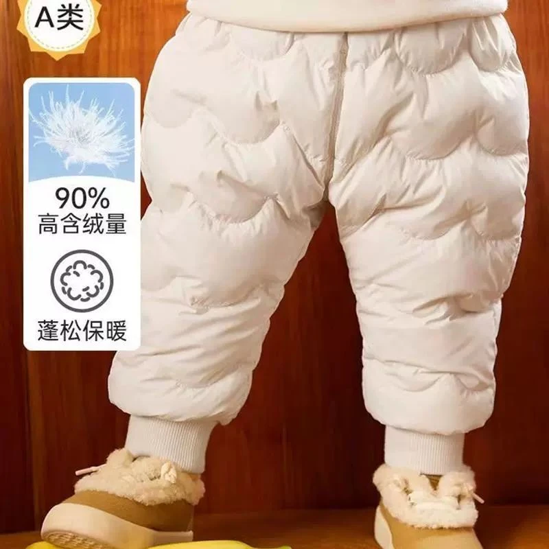 清货巴啦儿童翊绒裤2024冬季新款男女童宝宝保暖加厚高婴儿羽绒裤