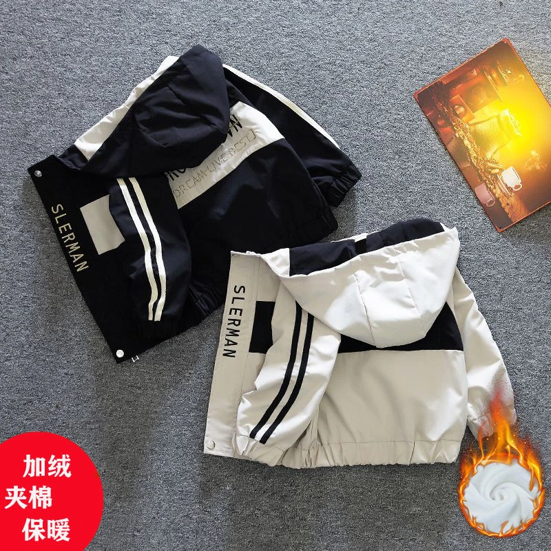 2024秋冬季款男孩加厚男童外套宝宝冲锋衣小孩男童外套潮中厚冬季