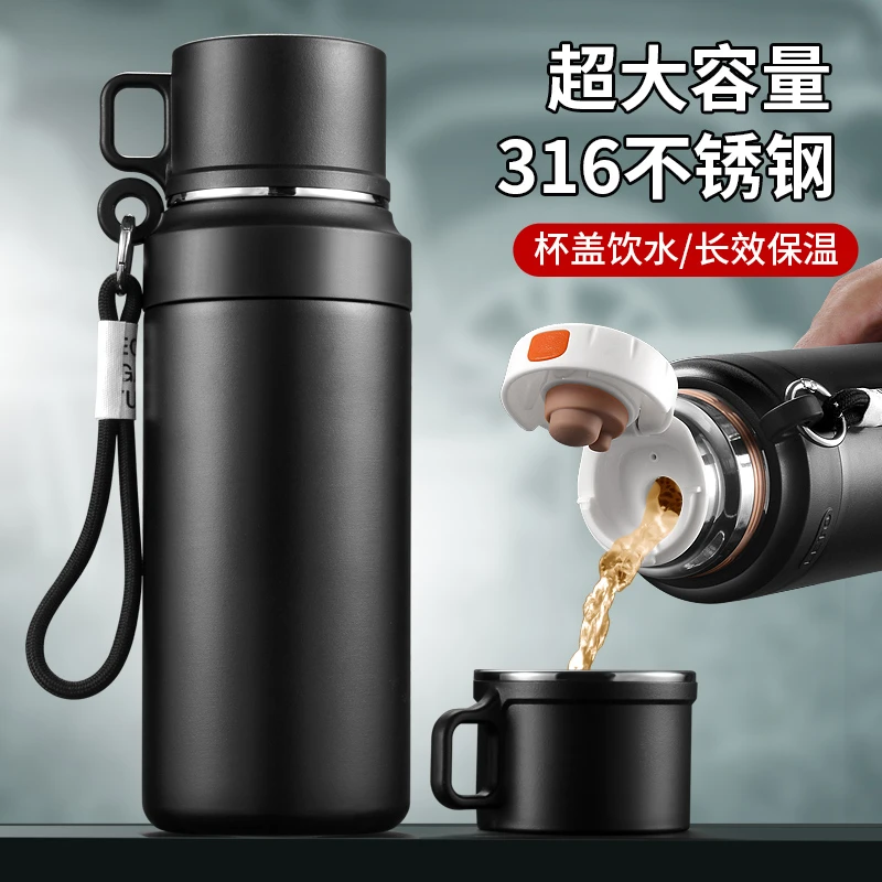 索赫大容量保温杯男316不锈钢2025新款女冬季焖闷泡茶杯子水杯壶