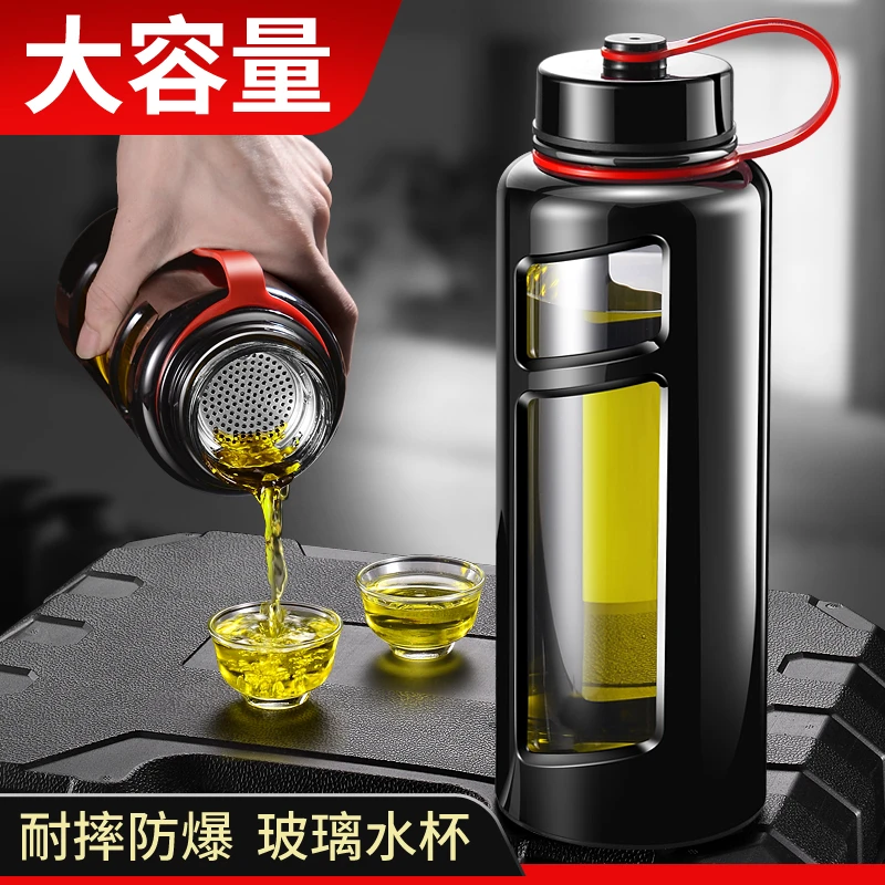 索赫玻璃杯男士大容量塑玻防爆水杯便携高档个人专用泡茶杯子防摔