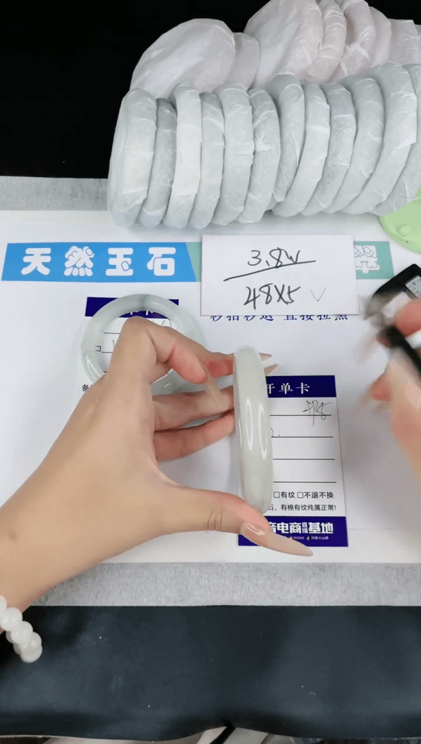 【闪购商品】石英质玉手镯未镶嵌多样性发一T498-60+