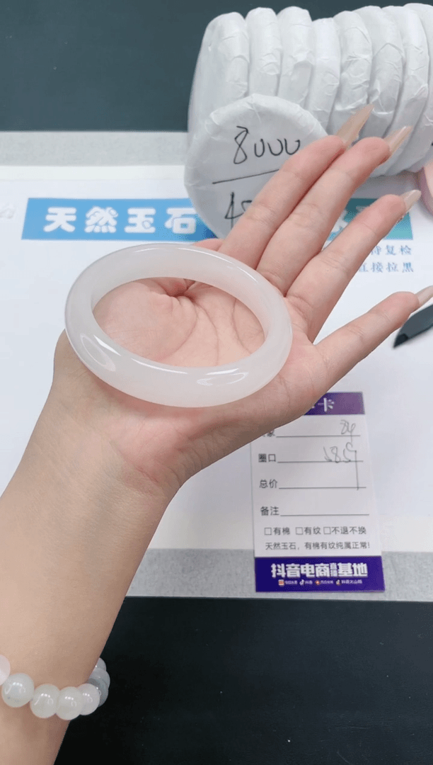 【闪购商品】石英质玉手镯未镶嵌多样性发一B84-58+