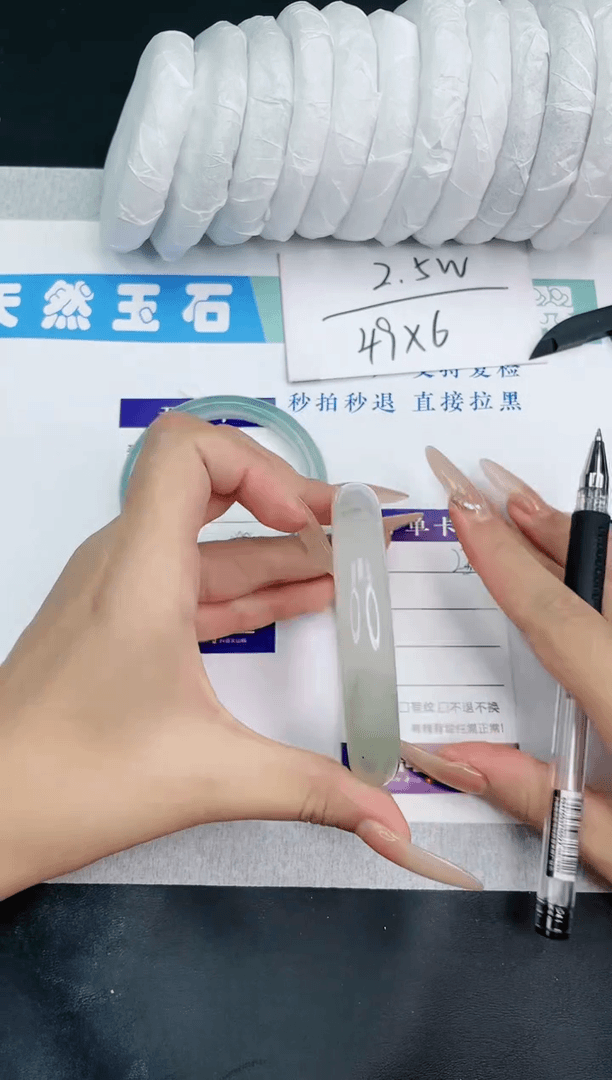 【闪购商品】石英质玉手镯未镶嵌T236-61+多样性发一