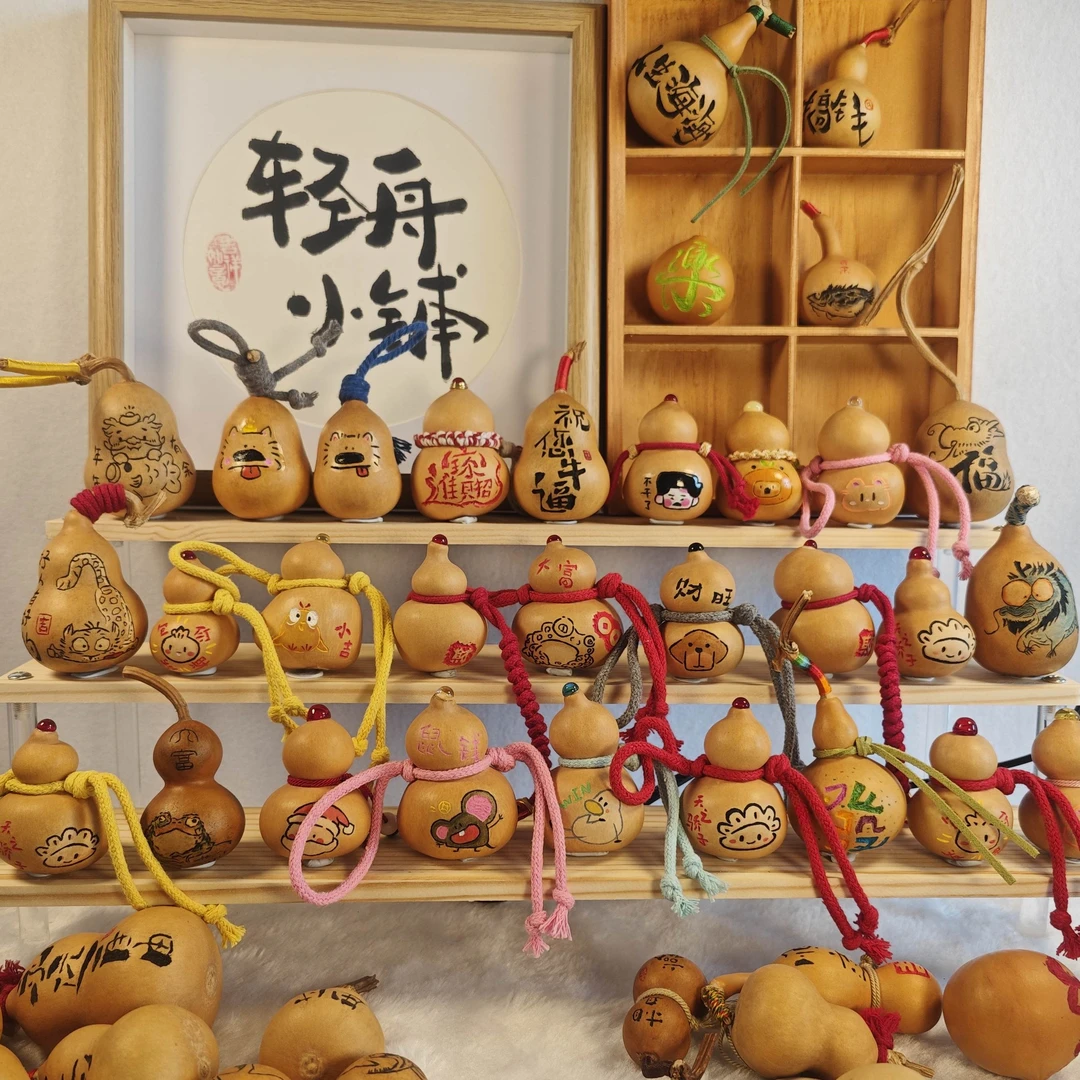 轻舟手作·墨刻小葫芦