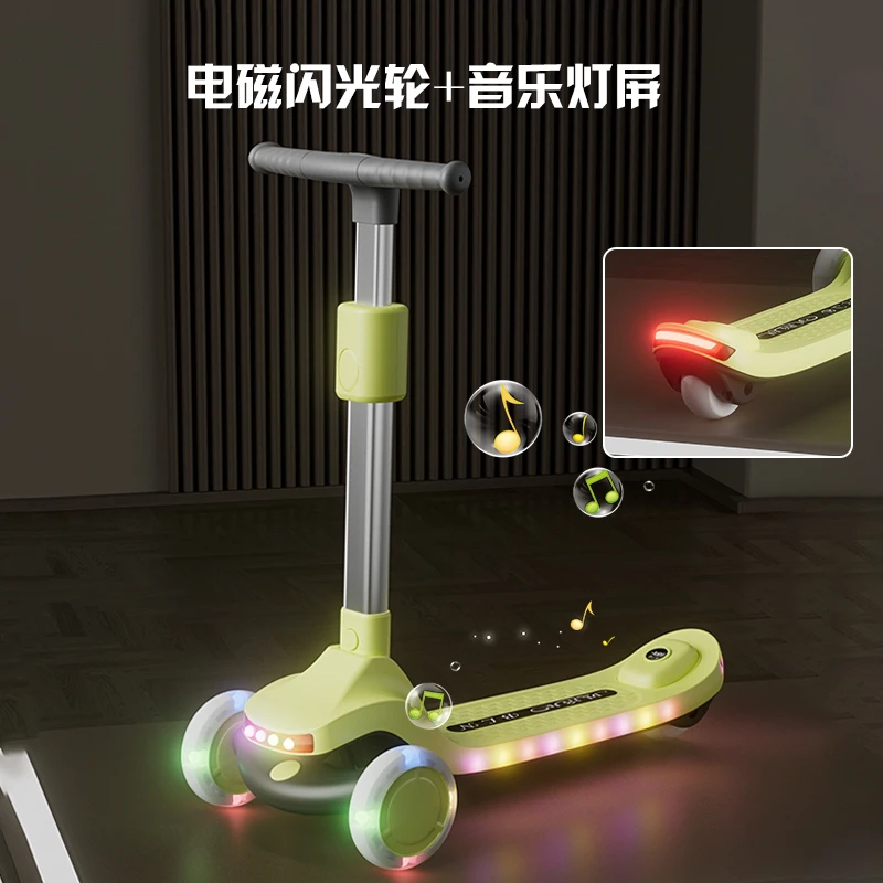 3-6儿童玩具滑板车溜溜车健身滑行车音乐闪光轮