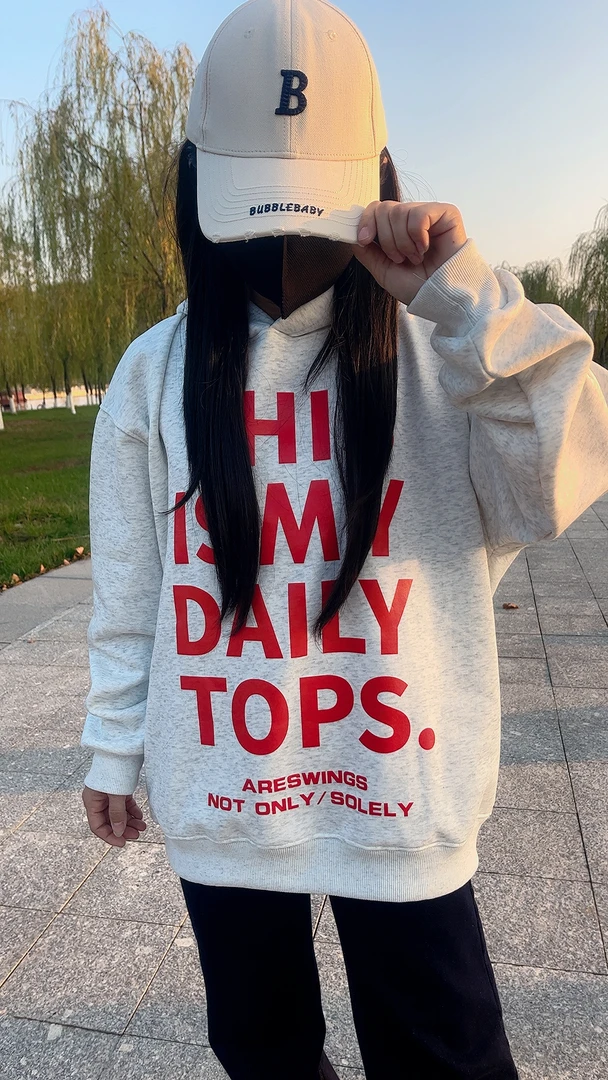 重磅落肩款双层帽【ThIs字母】加绒加厚秋冬男女同款宽松连帽卫衣