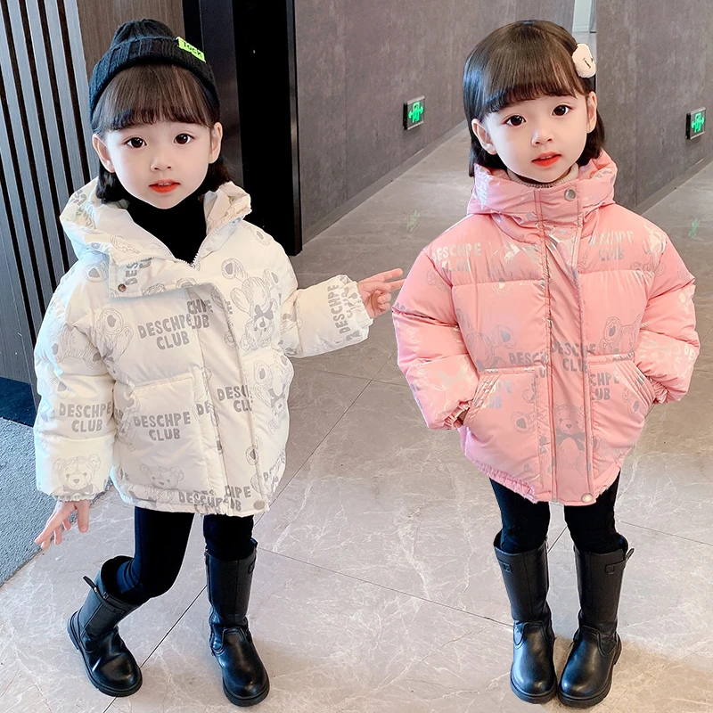 女童小女孩冬装外套休闲韩版加厚秋冬季宝宝女童小女孩冬装棉服