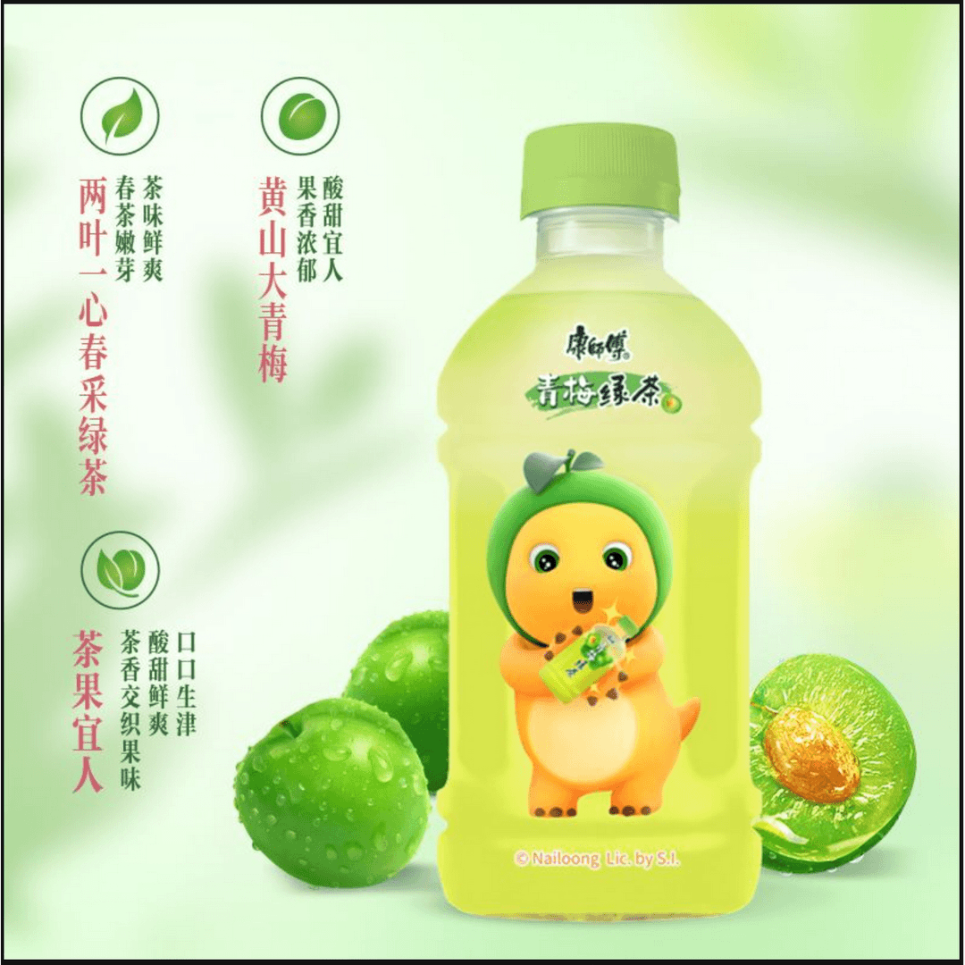 【福袋专用】康师傅6瓶330ml青梅绿茶夏日清爽饮品解渴解腻饮料
