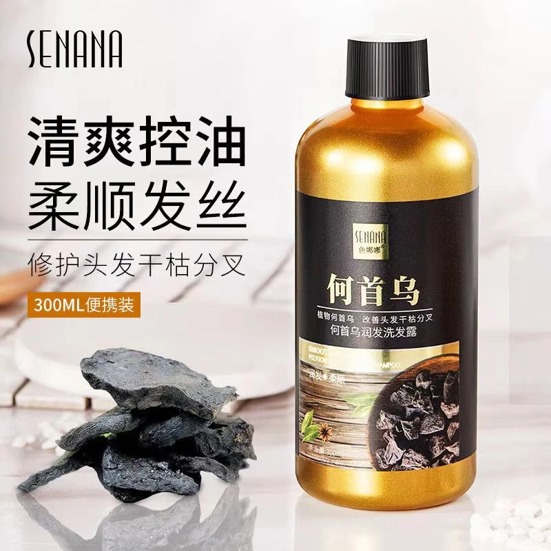 【9.9元5瓶】何首乌润发洗发水露柔顺发丝改善毛躁清爽控油300ml