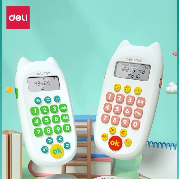 Deli/得力口算练习机智能学习机数学宝智能出题训练机器小学生用