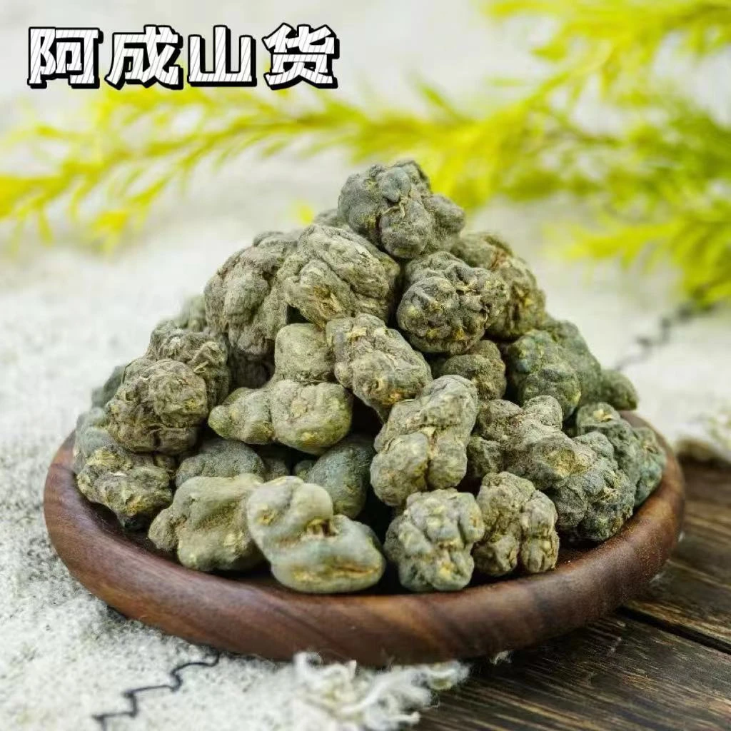 【阿成山货推荐】夏天无 一粒金丹