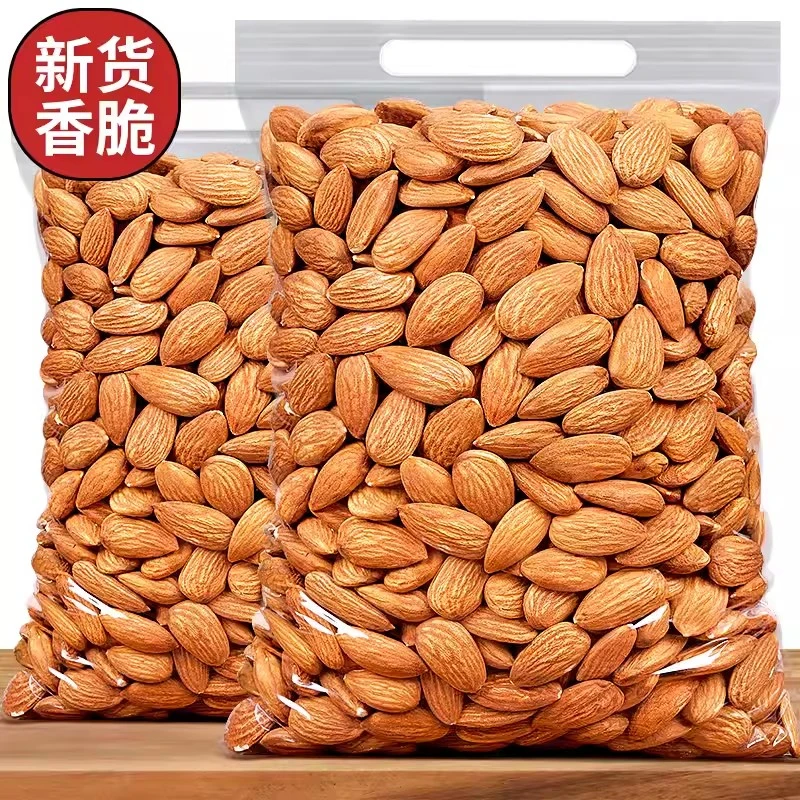 巴旦木仁250g杏仁新货坚果大零食美国扁桃仁干果巴坦木