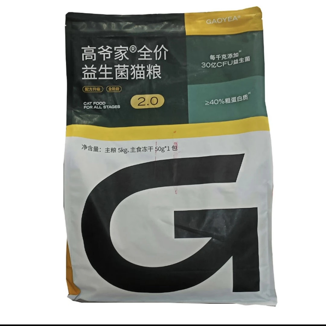 高爷家全价益生菌猫粮5000g