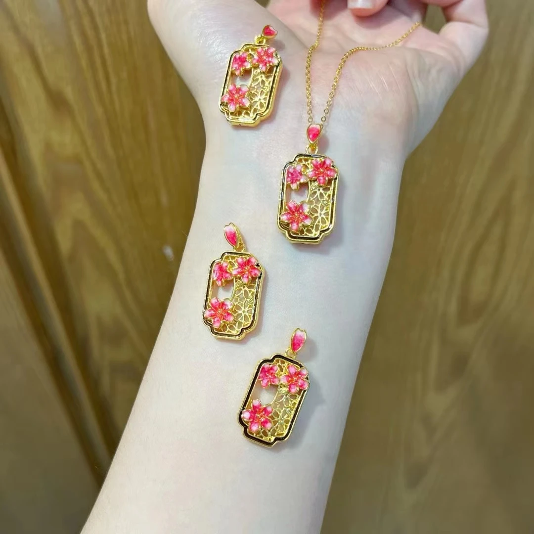 杨教授珠宝18K金樱花配饰多样性发一（不含链）JHY