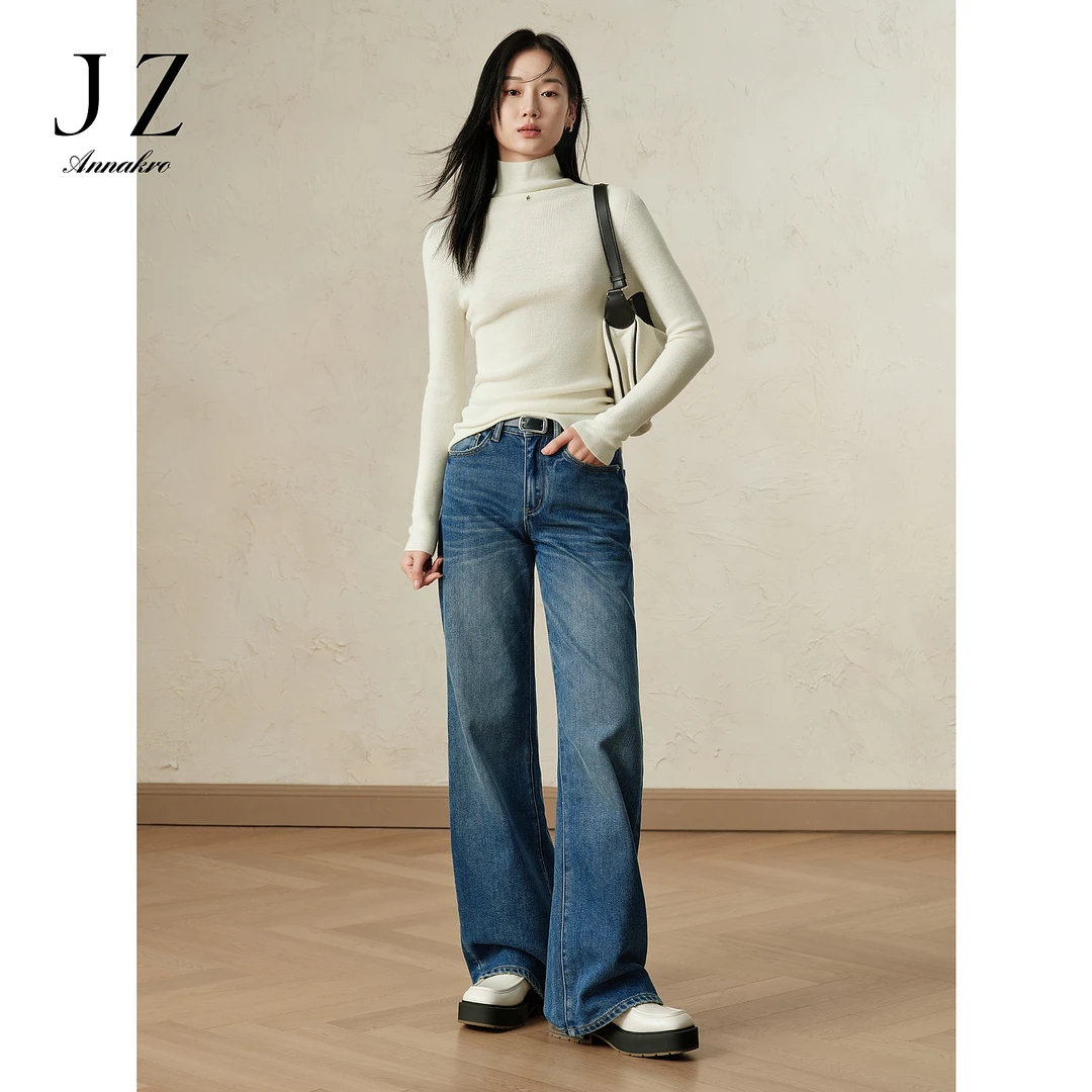 玖姿安娜蔻复古通勤百搭牛仔裤女装2024冬季JTED12120