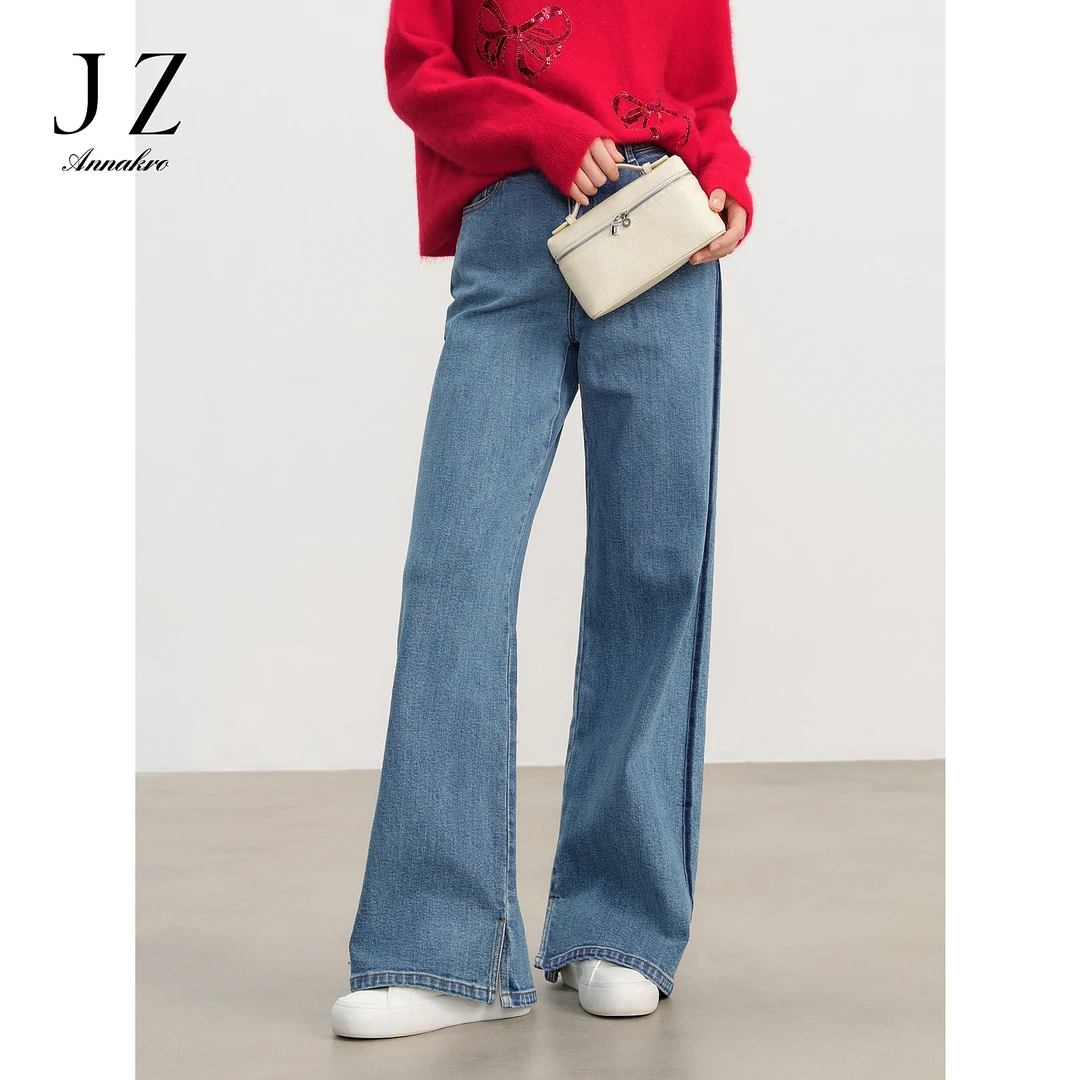 玖姿安娜蔻时髦百搭明线撞色微弹阔腿裤牛仔裤女2024春JTEC12109