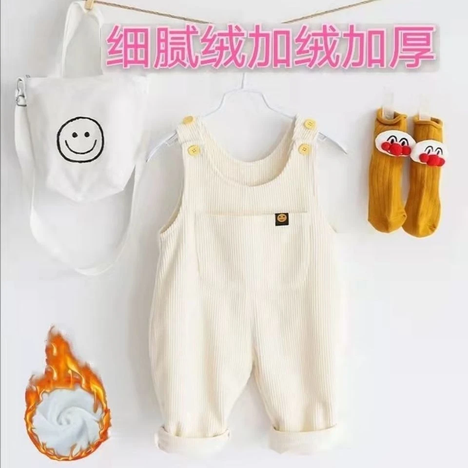 宝宝灯芯绒背带裤一体绒2021秋冬新款中小童男女宝宝加绒加厚裤子