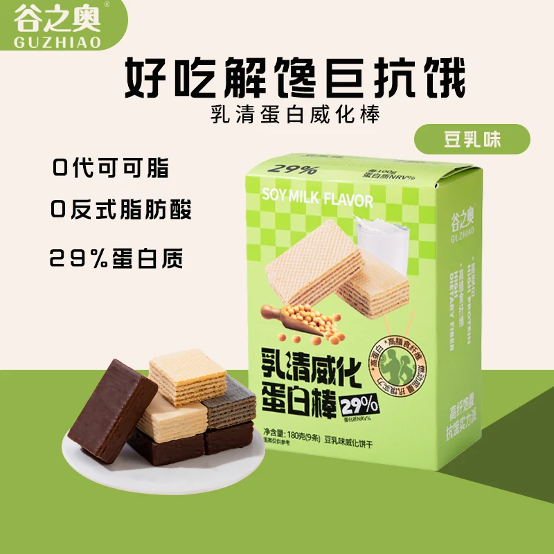 谷之奥蛋白棒抗饿饱腹好吃酥脆营养高蛋白办公室解馋健康休闲零食