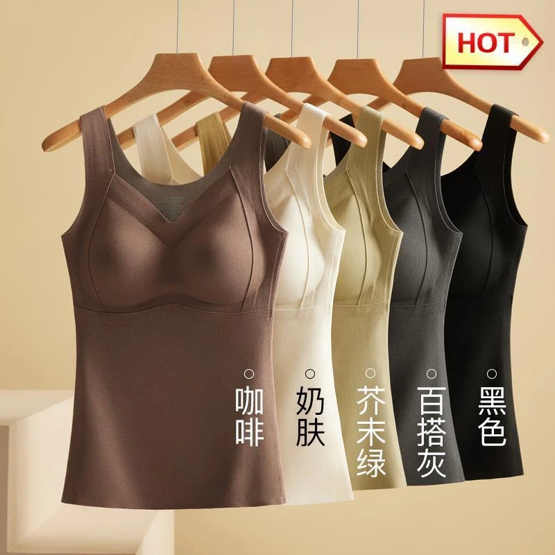 免穿文胸德绒保暖背心女士加绒加厚春新款冬季百搭修身大码打底衫