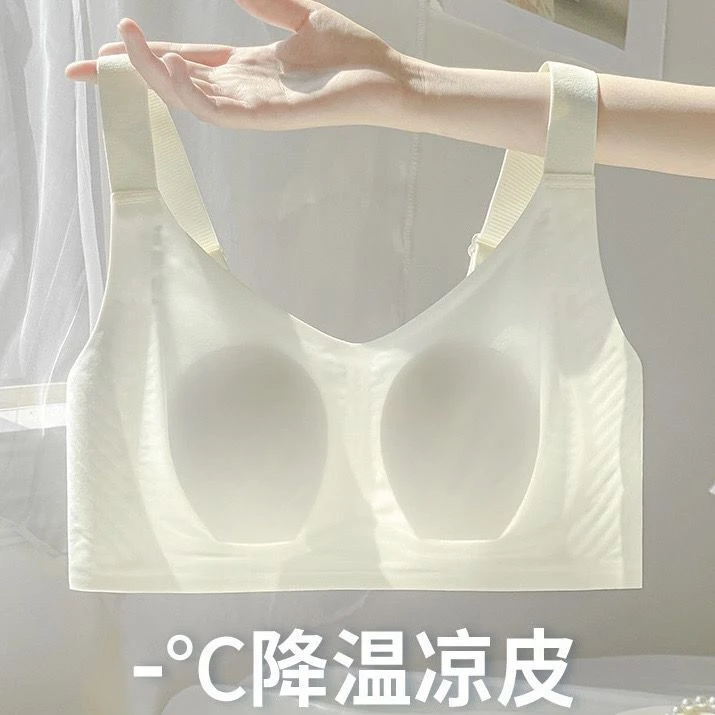 舒适透气无痕内衣大胸显小女薄款聚拢收副乳防下垂无钢圈运动文胸